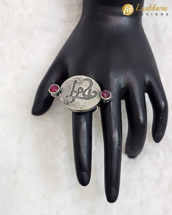 Lushkara Engraved Silver and Red Gemstone Ring