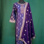 Lushkara Blue Geometric Weave Suit with Embroidered Dupatta